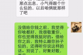 货款要不回，讨债公司能有效解决问题